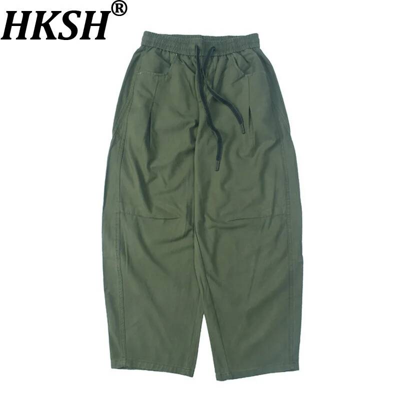 Мужские брюки-карго HKSH Sprin – обзор и цена Tailored Trouser Wide